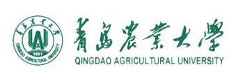 青島農業大學(xué)