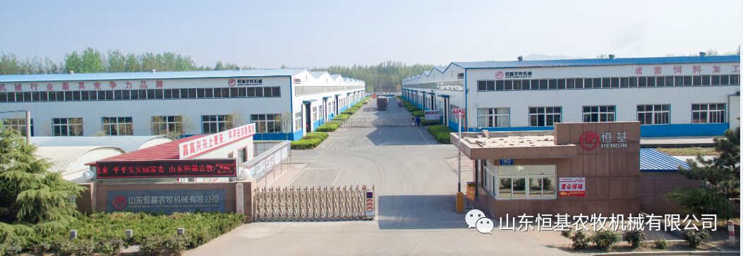 众志成(chéng)城、齐心战役、恒基在行动